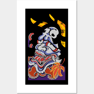 Edo Style Oni / 19th Century Japanese Demon Posters and Art